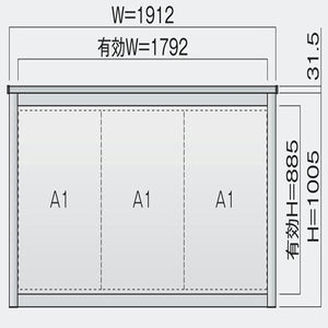 NBD型 照明なし 壁付タイプ