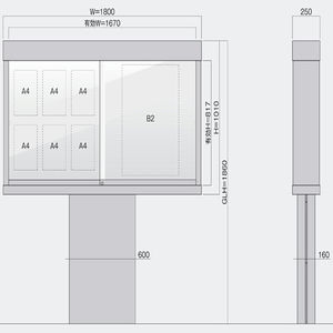 PKS-3型 照明なし 自立タイプ　強化ガラス