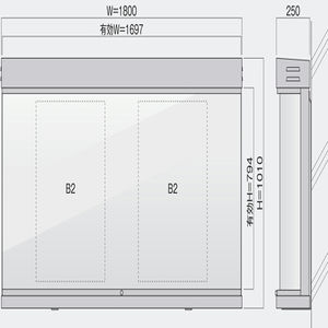 PKS-4型 LED照明 壁付タイプ　強化ガラス