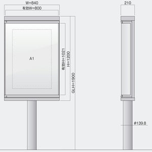 PKS-5型 照明なし 自立タイプ　強化ガラス