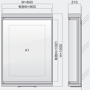 PKS-5型 LED照明 壁付タイプ　強化ガラス