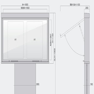 PKS-1型 照明なし 自立タイプ　強化ガラス