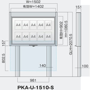 上下スライドタイプ PKA-U型 照明なし 自立タイプ 強化ガラス