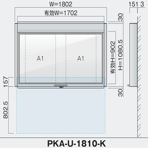 上下スライドタイプ PKA-U型 照明なし 壁付タイプ 強化ガラス