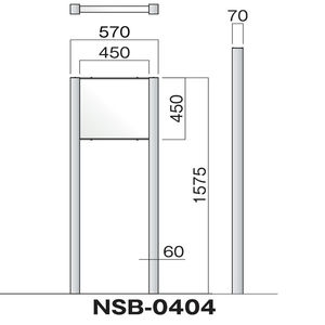 サインボード NS型　サイン部分：無地　サイン部分の色：両面白色