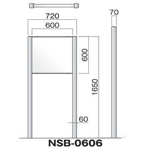 サインボード NS型　サイン部分：無地　サイン部分の色：両面白色