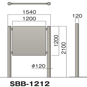 サインボード SBB型