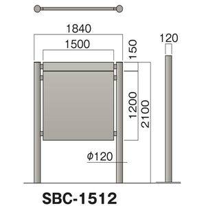 サインボード SBC型