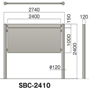 サインボード SBC型