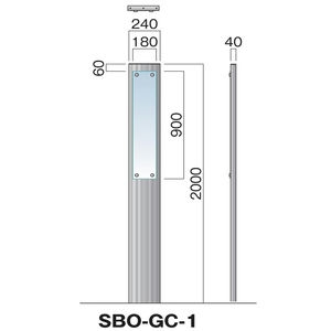 サインボード SBO-GC型