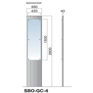サインボード SBO-GC型