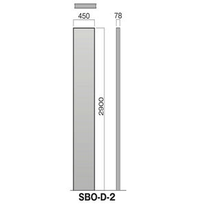 サインボード SBO-D型