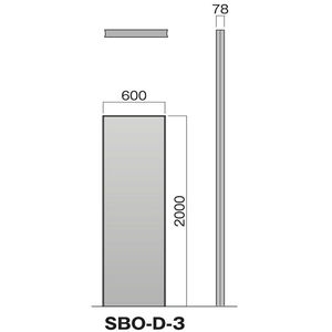 サインボード SBO-D型