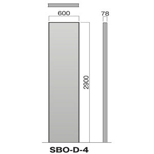サインボード SBO-D型