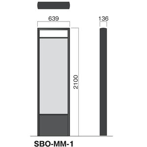 サインボード SBO-MM型