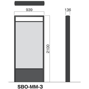 サインボード SBO-MM型