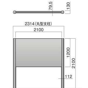 サインボード SBO-XC型