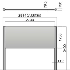 サインボード SBO-XC型