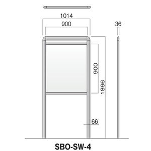 サインボード SBO-SW型