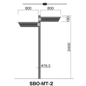 サインボード SBO-MT型