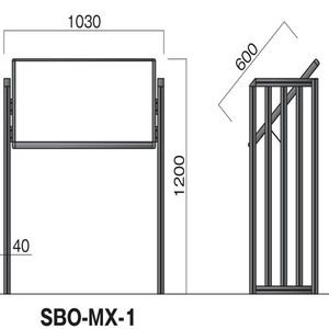 サインボード SBO-MX型