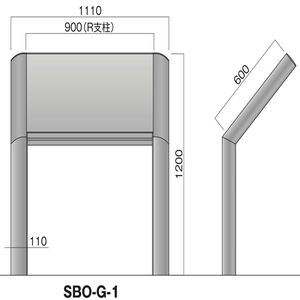 サインボード SBO-G型