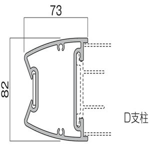 サインボード SBO-AT型