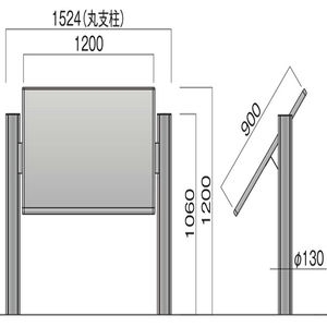 サインボード SBO-AT型