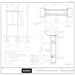 NBM型 照明なし 自立タイプ