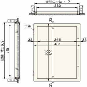 高気密型壁点検口　標準タイプ