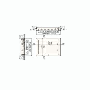 高気密型天井点検口　在来軸組用