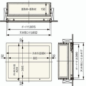 高気密型天井点検口（セット梱包品2×4 工法用　高断熱タイプ