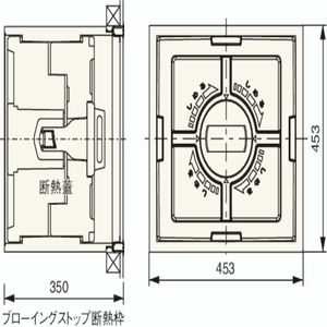 高気密・高断熱型天井点検口 高気密・高断熱型天井点検口　在来工法向け