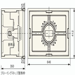 高気密・高断熱型天井点検口 高気密・高断熱型天井点検口　2×4工法向け