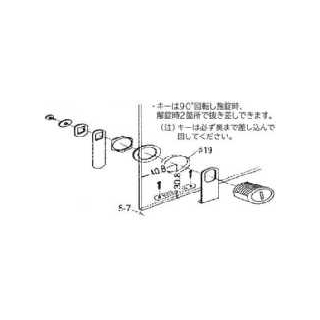 500シリーズ　410-1R型　ガラス錠　46602