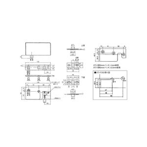 TTS-5042型　ガラスケース用蝶番　100mm（ガラス厚8～10mm用）　31892