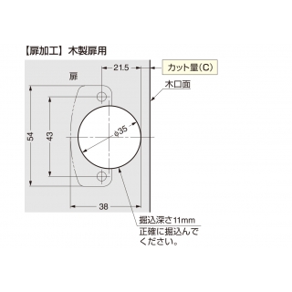 170タイプ　800073400