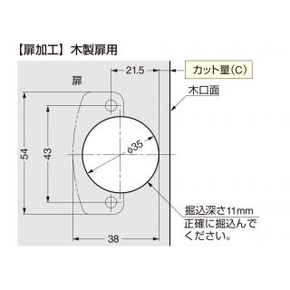 170タイプ　800073402