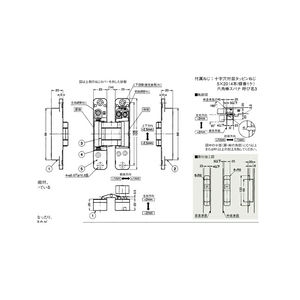 三次元調整機能付隠し蝶番　HES3D-120型　800022088