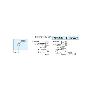 スカーレットヒンジ〈ガラス蝶番〉〈キャッチ無し〉　30611