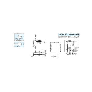 GH-456C型<キャッチ付き>（6mmカブセ扉用）　800020969