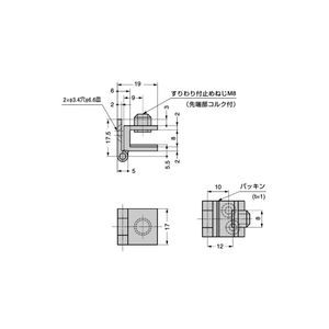 5500-30-5型　ガラス蝶番　800090615