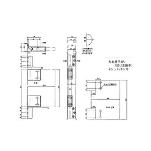 TTSグラビティー蝶番（ポリカーボネート用）　31921