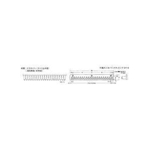 MST-20　ネクタイ掛　800025304