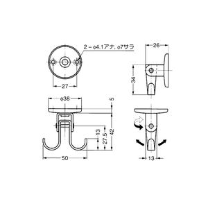 RF-U型　フレックスフック　800020007