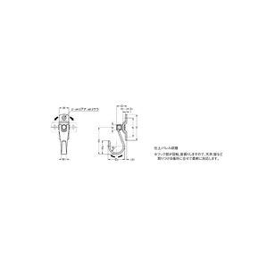 UJ型　フレックスフック　800020000