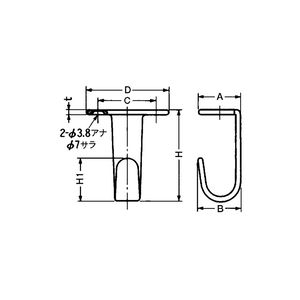 HJ型　フック　800020078
