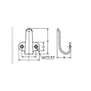 2H型　フックハンドル　800010144