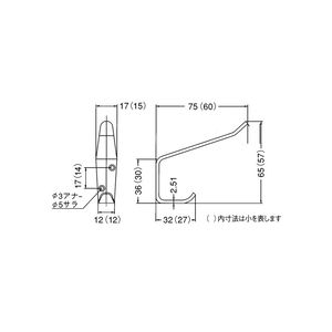 ステンレス高級帽子掛　65243