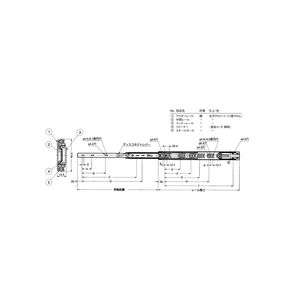 4670型　3段引スライドレール（セルフ＆ソフトクロージング）　800021265